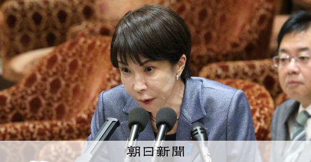 使わない基金の歳出にも「金利」 重み増す国債の利払い費