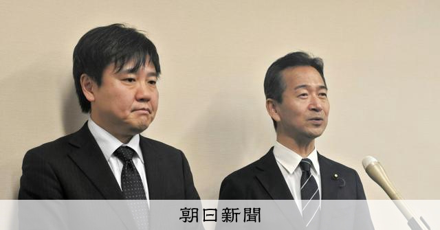 立憲と公明、政府補正予算案の組み替え動議共同提出で合意