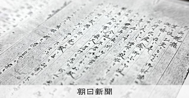 AS20251211001734_comm.jpg