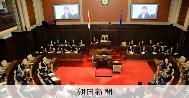 大阪府議会で病欠の府議がオンライン質問 都道府県議会の本会議で初
