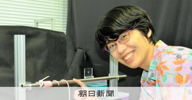 ひもを巻き巻き巻き巻き…京大研究者が法則発見、やわらか物理の深遠