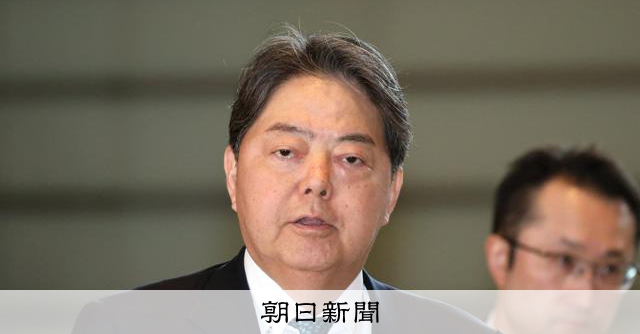 林芳正総務相「実態に合致せず」 衆院選での11人への労務費支払い