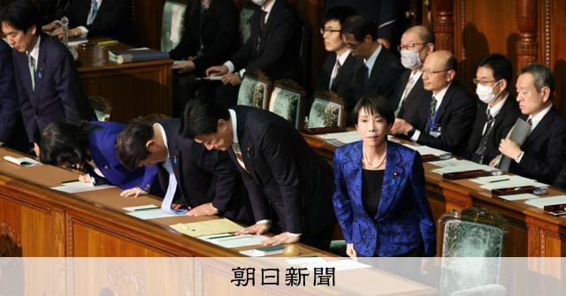 高市政権下の補正予算案が衆院通過、国民民主・公明が賛成 成立確実