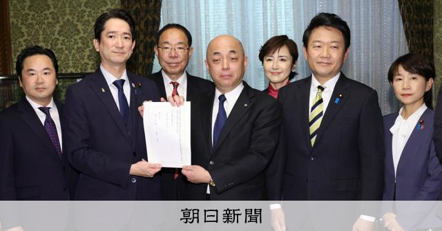 国民民主が「空室税」創設の法案提出 都市部の住宅価格高騰対策で