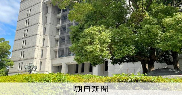 物価高対策で大阪市発行「プレミアム付商品券」 利用開始は来年7月