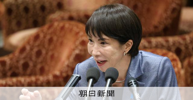 政府・自民、武器輸出「歯止め」検討　5類型撤廃後、問われる実効性 [高市早苗首相　自民党総裁][自由民主党（自民党）][日本維新の会]：朝日新聞
