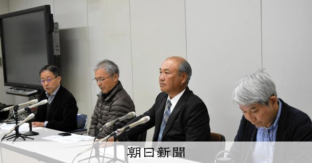 国の制裁金を有明海再生に 漁師らがNPO「漁・農の分断解消を」