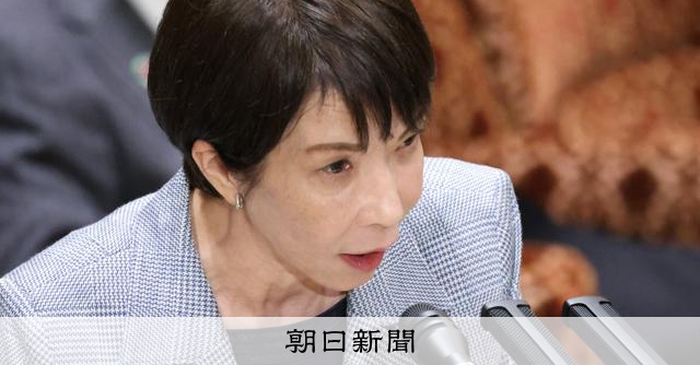 高市首相、自民への多額献金は「地域密着の活動が非常に多い」から