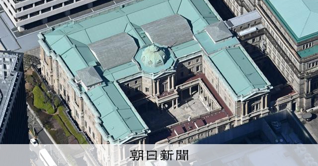 製造業の景況感が3期連続で改善　日銀短観、AI関連投資・円安で