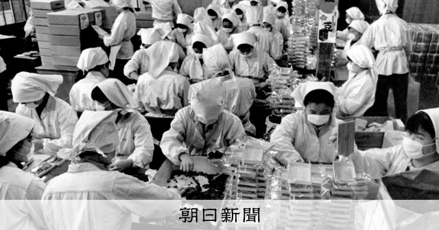 朝日新聞写真館 since1904）おせち料理 新年の備え、着々と