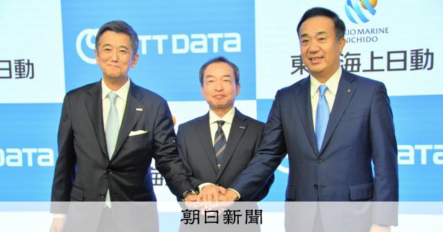 働きながら介護「ワーキングケアラー」増加、民間支援サービス広がる