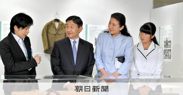 天皇陛下が戦後80年特別展へ　12月15日からの皇室の予定