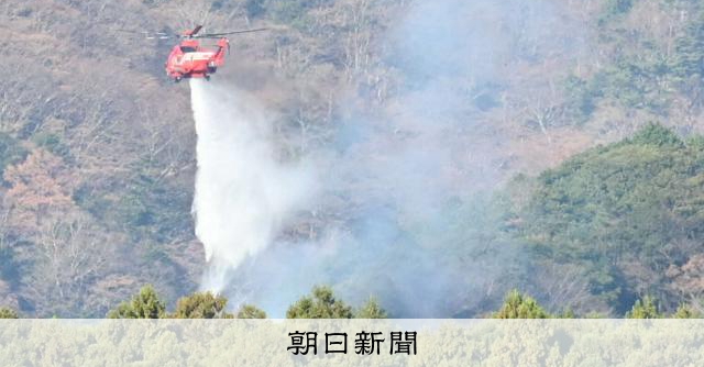 神奈川・伊勢原の山火事は鎮圧 人や家屋への被害なし 火災原因探る