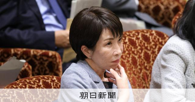 高市首相がパーティー自粛で「一番困った」ことは… 規範見直し意欲