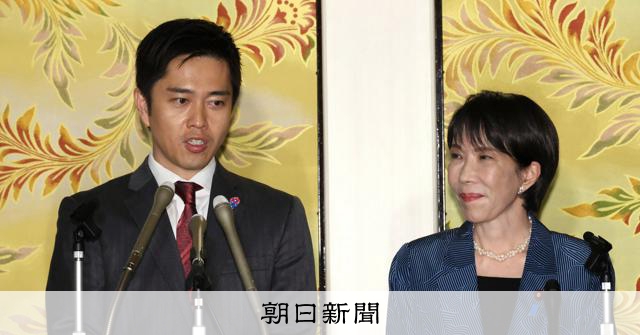 孤立の維新「勝負は来年」 先送りの定数削減、「本丸」実現にらみ