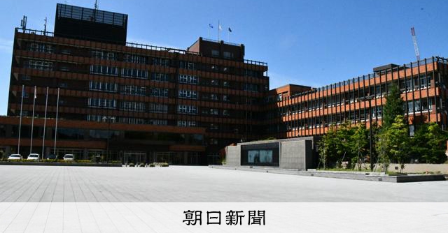 おこめ券よりプレミアム商品券で支援 金沢市長「コメ以外も買える」