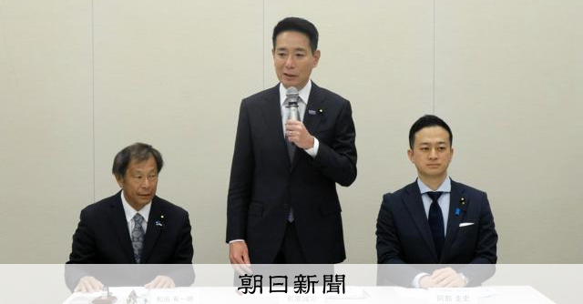 維新、武器輸出規制「5類型」撤廃へ　自民と15日に与党協議開始