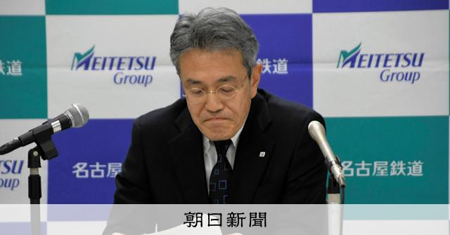 名駅再開発、迫られる見直し 「想定外の事態」名鉄幹部ににじむ苦悩