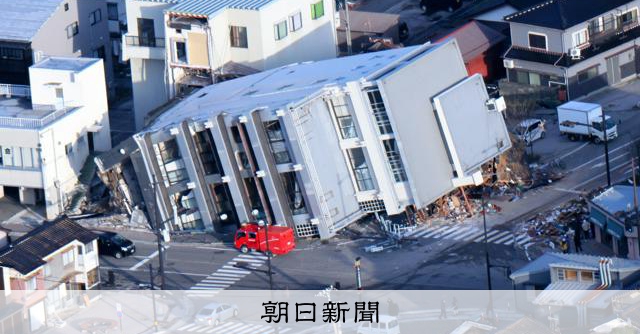 能登地震のビル倒壊、揺れで基礎杭が破壊されたか 有識者委が推定