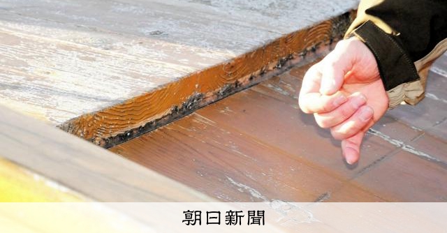 傷みが進む船内、遺産の継承が課題 24日締め切りのCFは苦戦中 [岩手県
