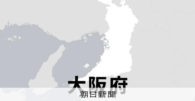 大阪・守口で住宅火災、2人死亡 長屋の住民2人と連絡取れず