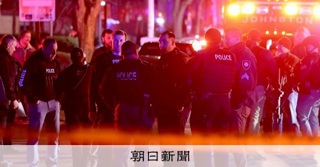 米ブラウン大学銃撃、重要参考人の20代男を拘束 2人死亡9人負傷