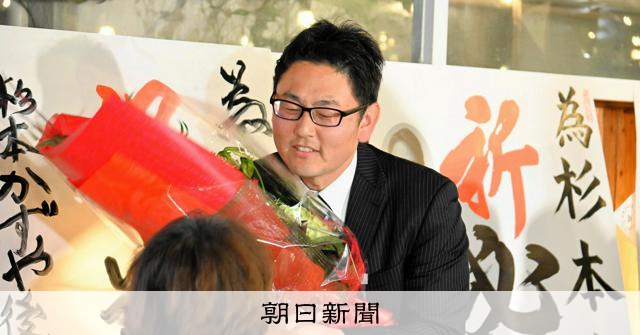 「若さ」に未来託した伊東市民 田久保氏の疑惑で半年にわたって混乱