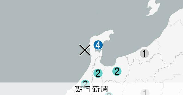 能登半島沖を震源 石川県志賀町で震度4 津波の心配なし