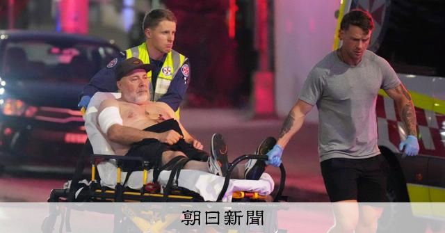シドニーのビーチ銃撃、10歳の少女を含む15人が死亡 42人負傷