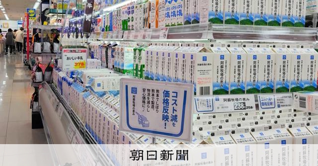 物価高でPB商品に存在感　イズミ「最後発」逆手に、イオンは値下げ