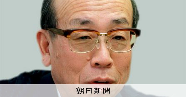 元北九州市長の末吉興一さん死去 91歳、「鉄冷え」の街再生に挑む