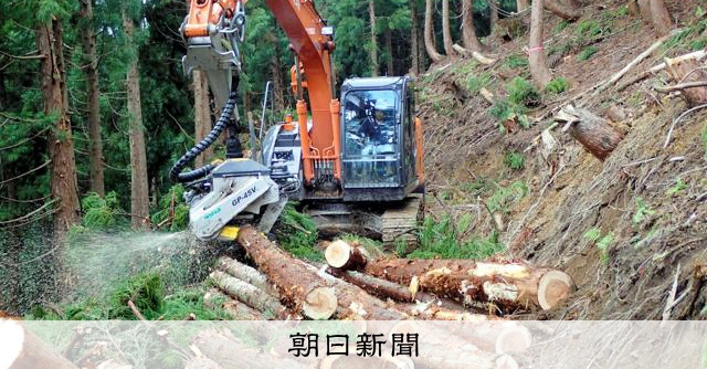 兵庫県外郭団体の分収造林事業 700億円超の債務額確定へ特定調停