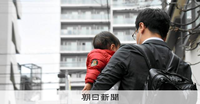 仕事中に首都直下地震→すぐ子どもを迎えに? 地震学者「危険です」
