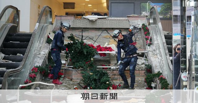 初の「北海道・三陸沖後発地震注意情報」が終了　地震の備えは継続を