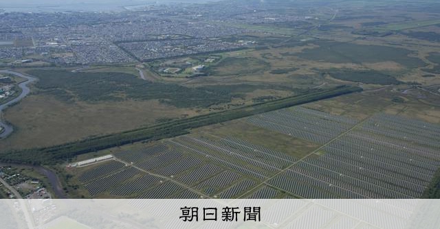 新設メガソーラー、補助金対象外に　パネルのコスト減や環境破壊で [高市早苗首相　自民党総裁]：朝日新聞