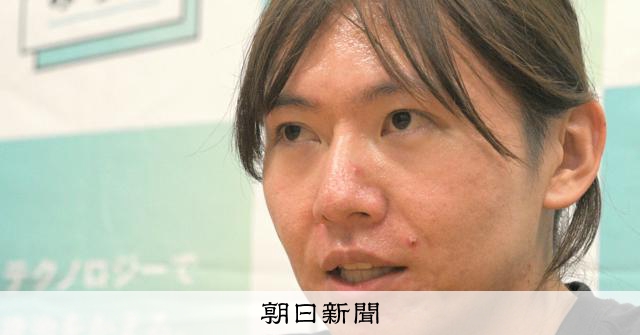 チームみらい・安野氏が補正予算案賛成へ 参院自民と子育て支援協議