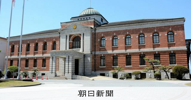 「何ではがすのですか」海上自衛隊の1等海曹、逆パワハラで処分