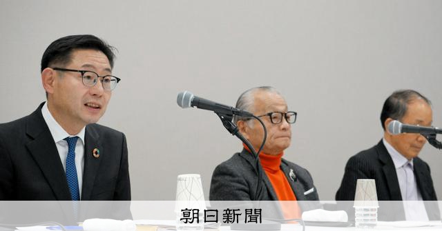 スルガ銀、解決金121億円支払いへ　不正融資の顧客らに