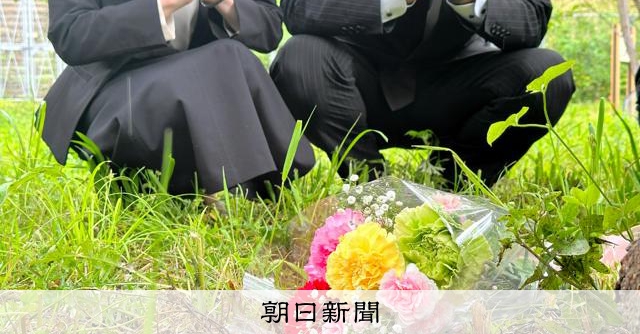 高2自殺 学校がいじめ報告書拒否 裁判で担任教諭「認識なし」証言