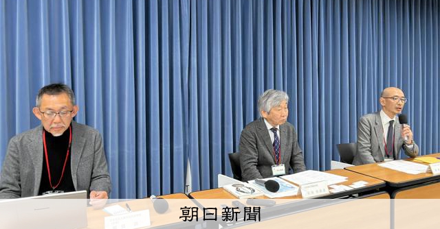 アイヌ遺骨収集・保管のあり方に問題 人類学、考古学の両学会が謝罪