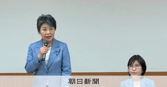 自民特別委・上川氏、選択的夫婦別姓の議論は「別でやっていただく」