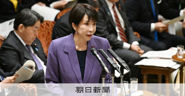 高市政権下の補正予算、16日にも参院で成立 チームみらいも賛成へ