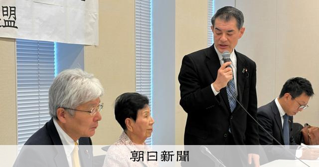 「証拠開示否定・迅速棄却法案に」 再審見直し、超党派議連と攻防も