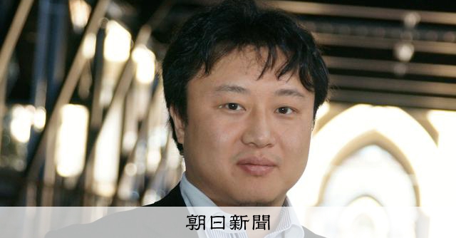 初の後発地震注意情報「何も行動とらなかった」が2割 東大調査