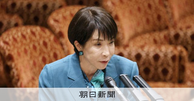 内密出産巡り高市首相「必要な取り組み進める」 石破前首相を踏まえ