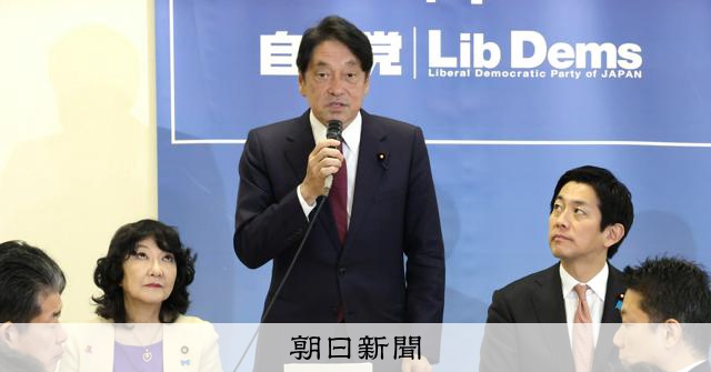消費税のインボイス制度、激変緩和策を延長へ 政府・与党方針