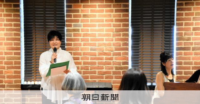 先生は生きる希望をくれた英雄でした 大阪のクリニック放火から4年