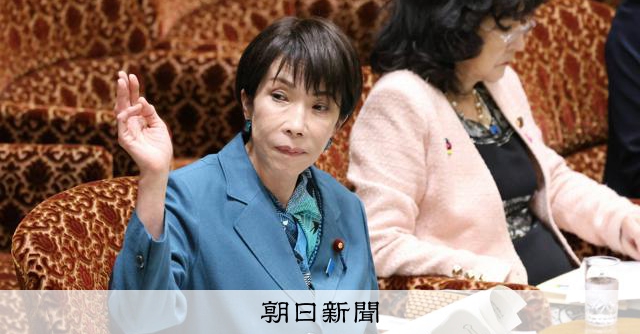 高市首相、台湾有事めぐり「従来の立場を超えたと受け止められ反省」