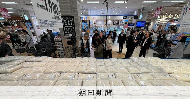政府、民間に備蓄米の保有義務づけ検討 100万トン中20万トン軸