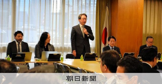 ディープフェイク対策で自民がPT設置 オードリー氏が台湾事例紹介